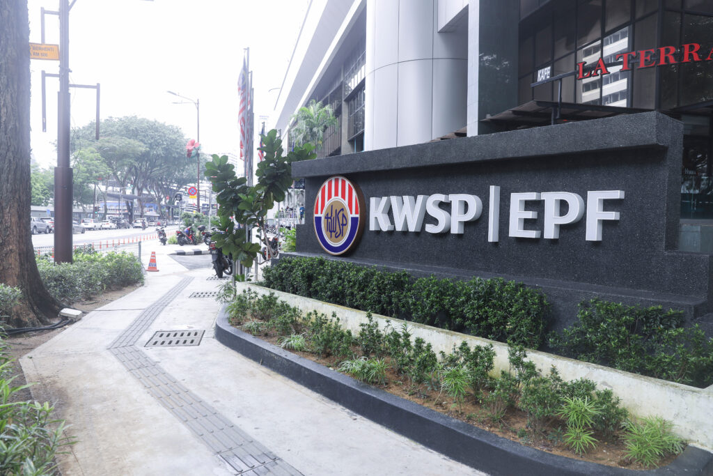 epf account 2 withdrawal