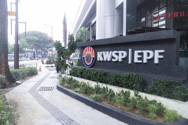 epf kwsp shariah