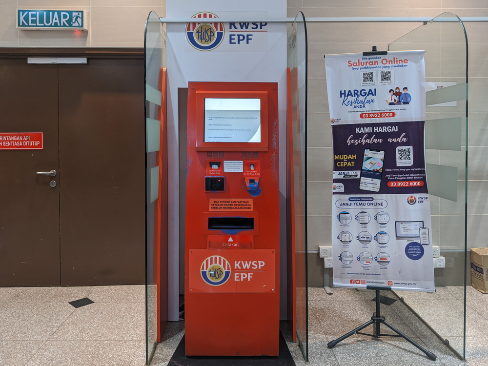 Tukar Nombor KWSP di Kiosk KWSP